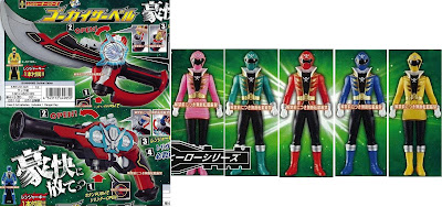 TOKUSATSU COMMUNITY OF THE PHILIPPINES