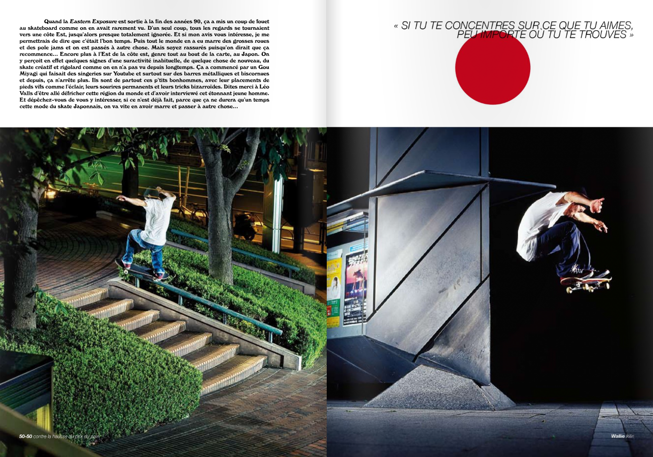 Relaxwithpic Kenji Nakahira On Soma Magazine