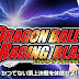 Dragon Ball Raging Blast sur PS3 et Xbox360