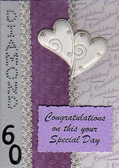 [2008+03+diamond+wedding+2.jpg]