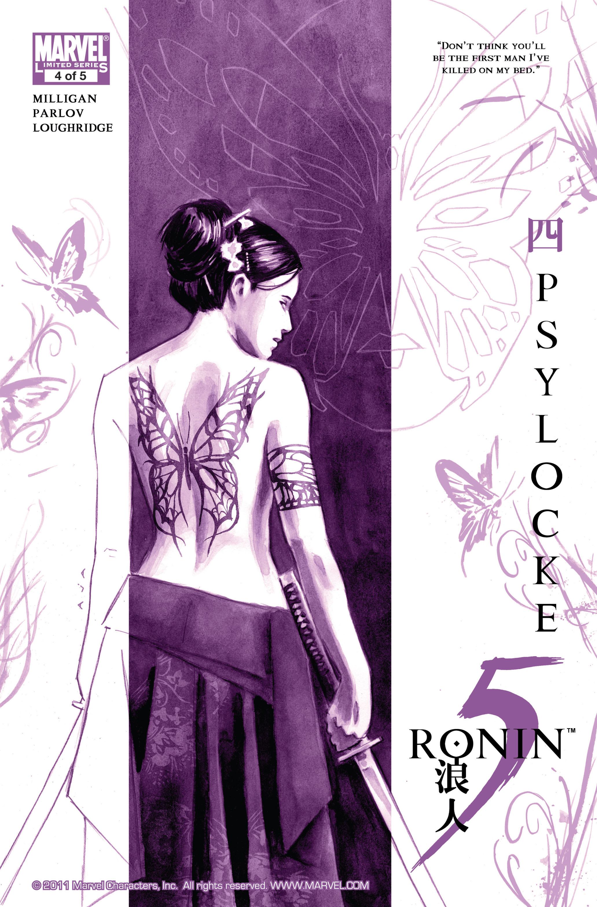 Read online 5 Ronin (2011) comic -  Issue #4 - 1