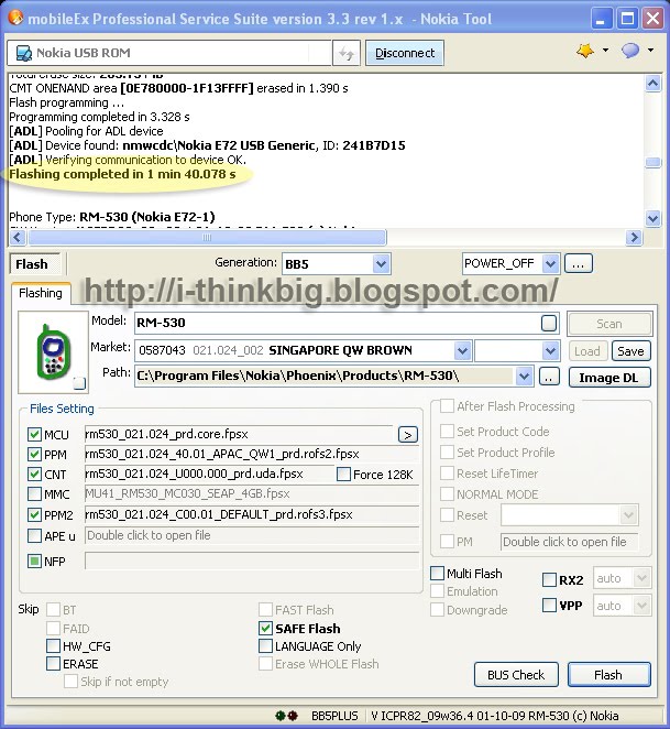 TÉLÉCHARGER LOGICIEL NOKIA E72 GRATUITEMENT LOGICIEL GRATUITEMENT E72 TÉLÉCHARGER NOKIA