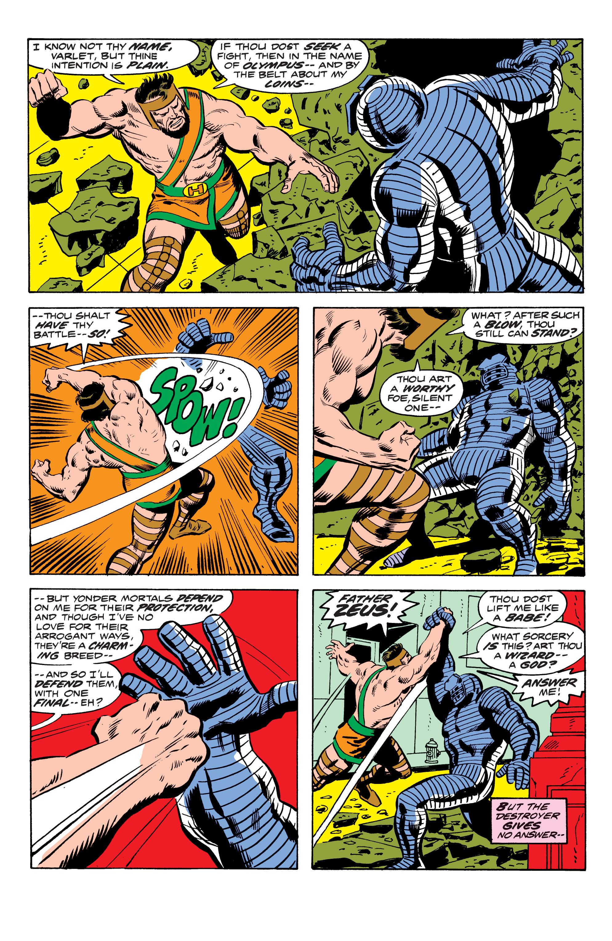 Read online Thor Epic Collection comic -  Issue # TPB 7 (Part 2) - 49