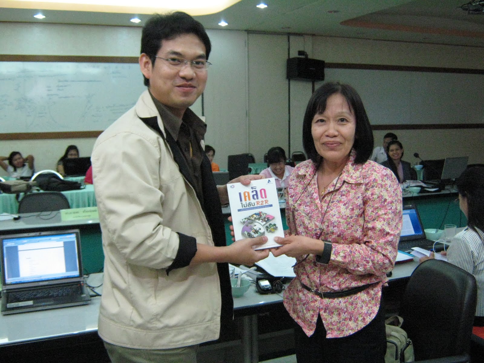 [IMG_0899.JPG]