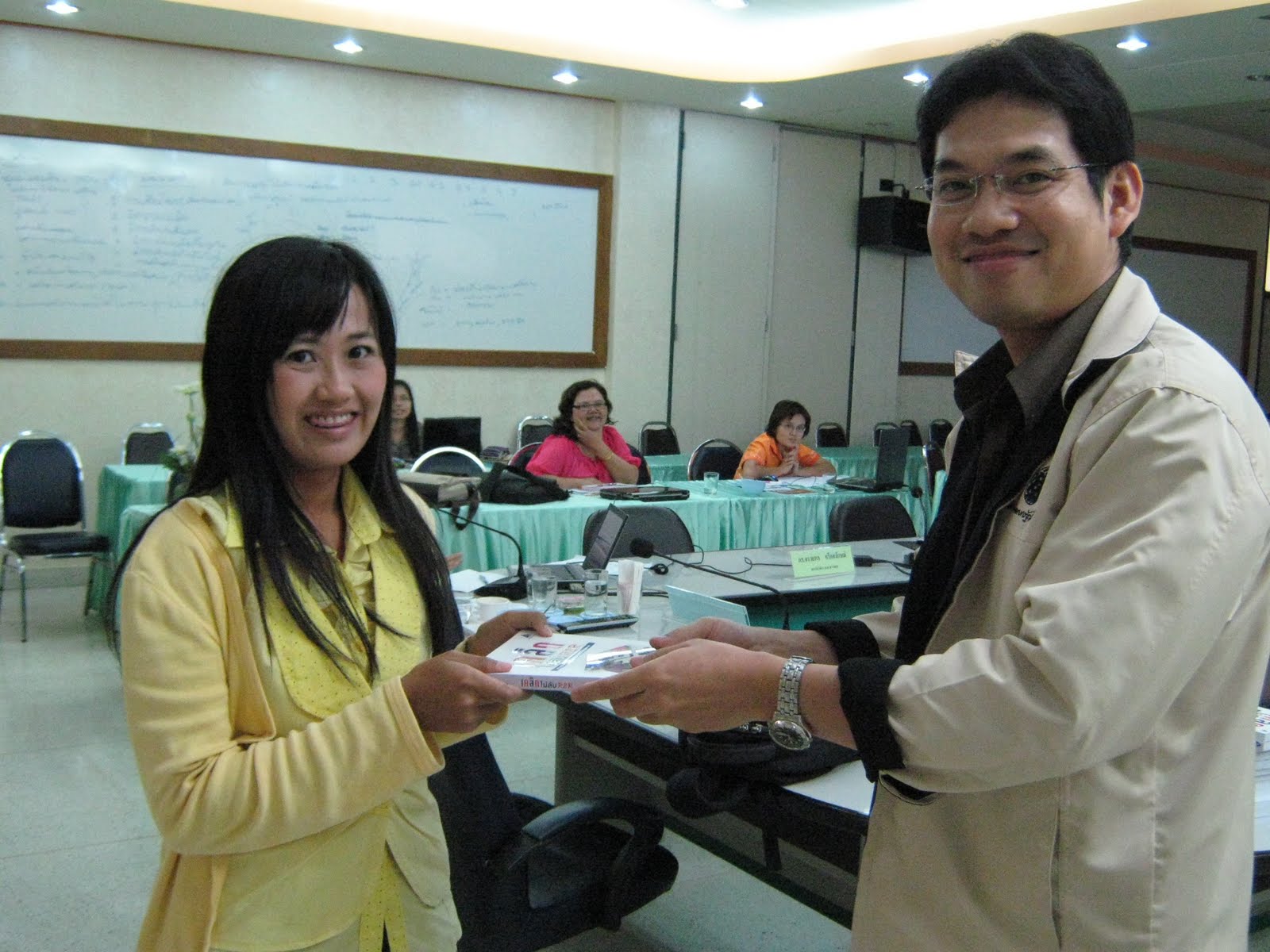 [IMG_0878.JPG]