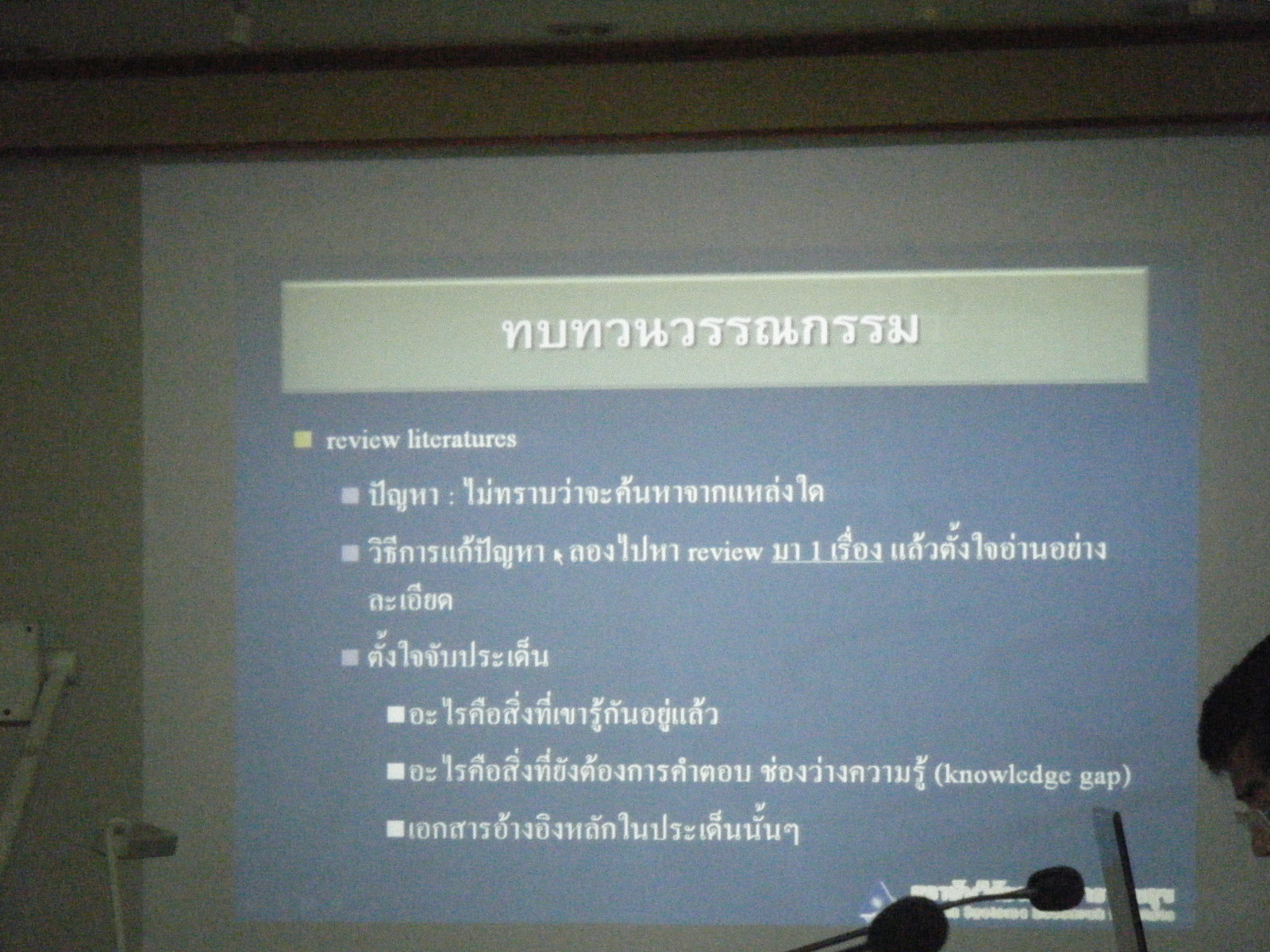 [DSCF2644.jpg]