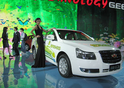 2010 New Geely Models