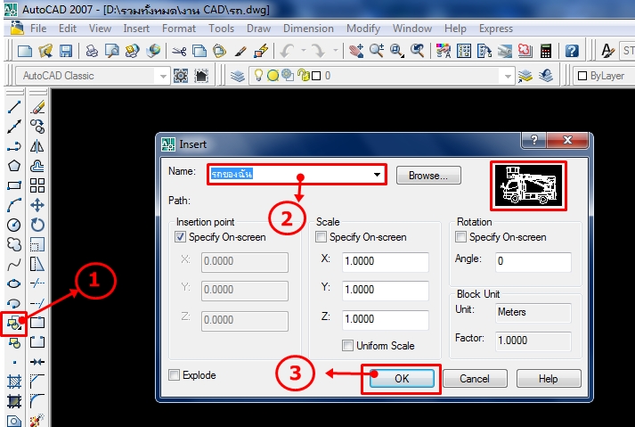 autocad 2021 insert block autocad 2021 insert block