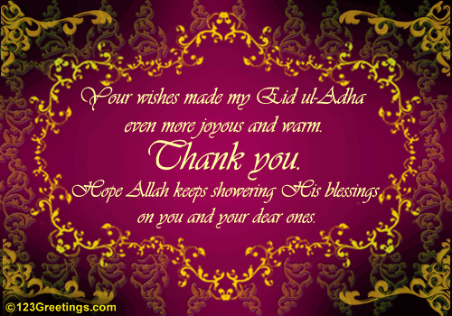 thanks-for-eid-wishes.gif