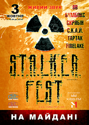 Poster STALKER-Fest 2009