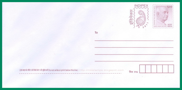 India Post Logo Design India Post Logo Design