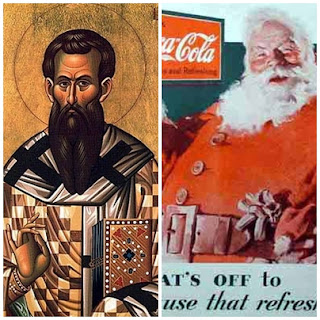 Σχετική εικόνα