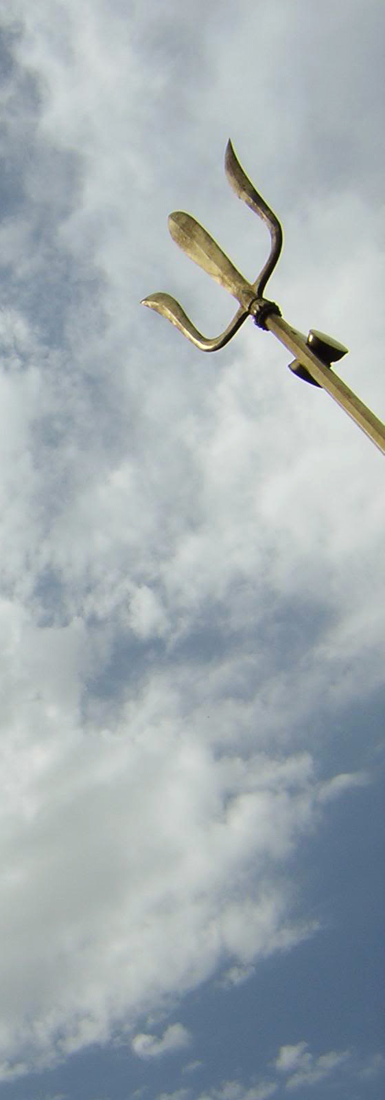 Conscience sans objet non dualisme