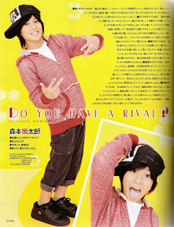 Kids Tan Tap Shoes Kids Tan Tap Shoes