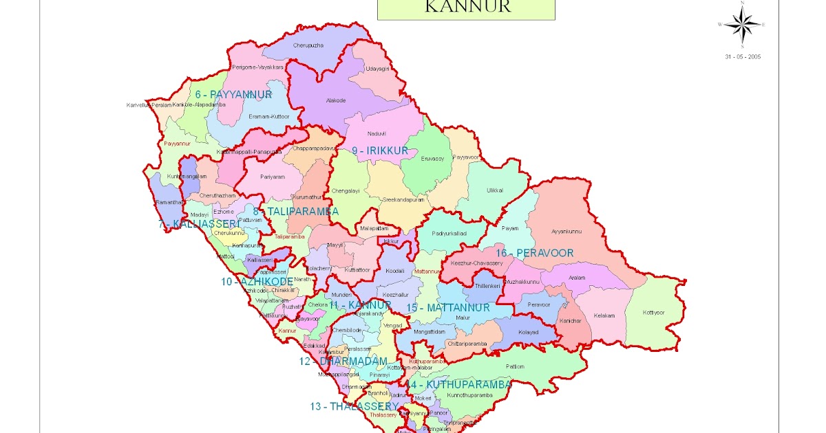 KERALA GODS OWN COUNTRY: Kannur