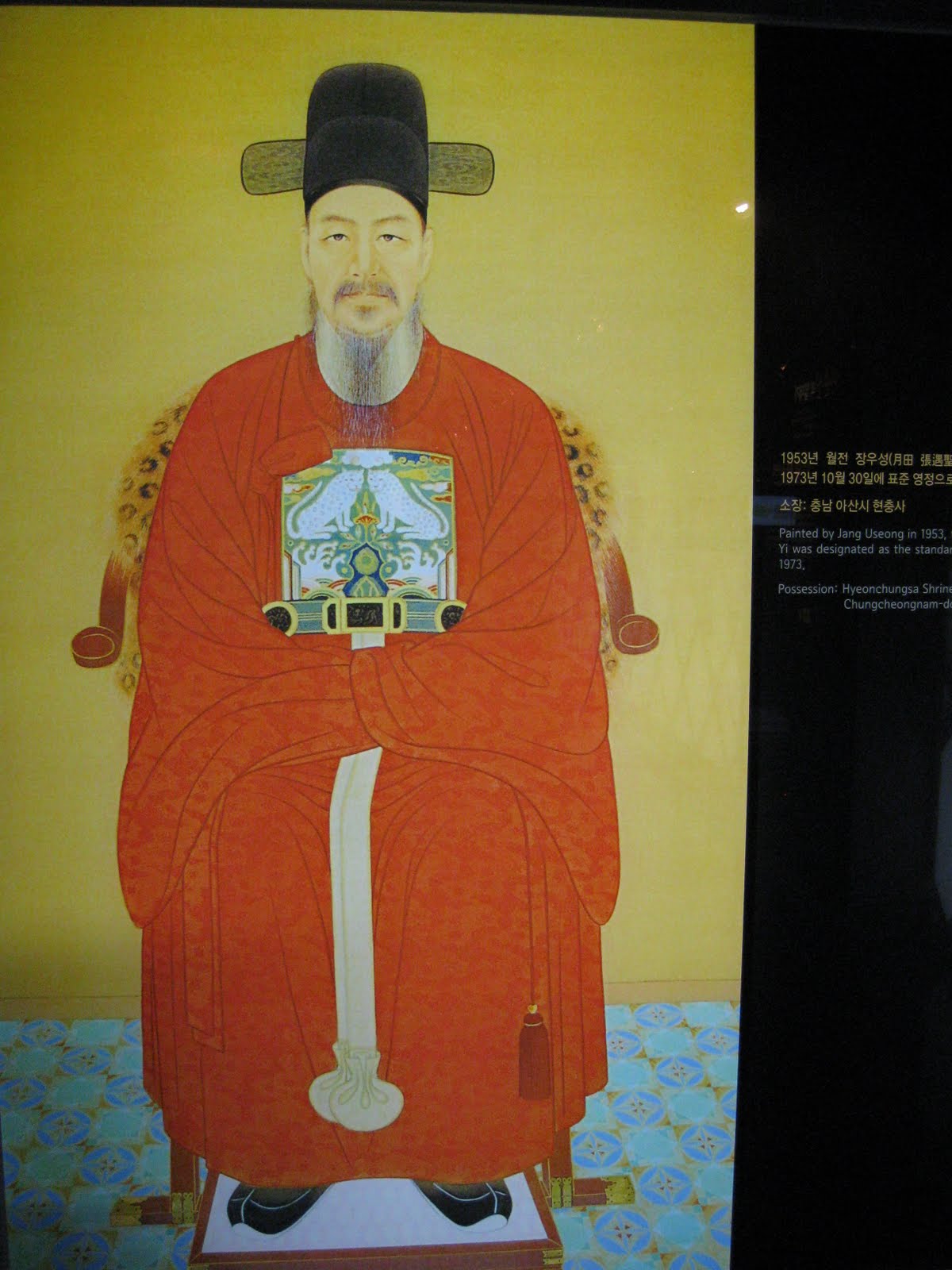 Brain Education in Action Hope for the Earth King Sejong and the