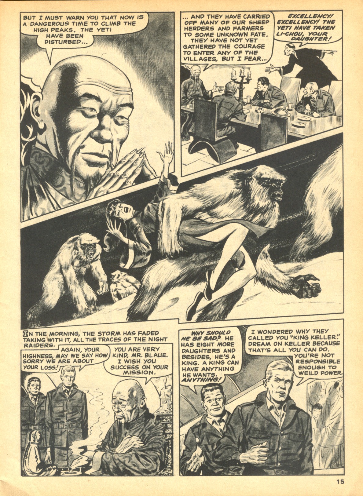 Creepy (1964) Issue #37 #37 - English 15