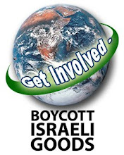 Boycott Israeli goods