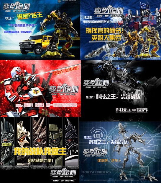 [20090622062320433.JPG]