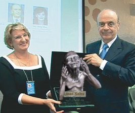 [premio2.jpg]
