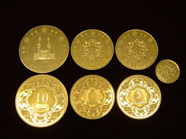 Gold  Dinar Shines