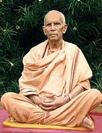 Social Responsibilities of Public Administrators By Swami Ranganathananda