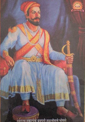 shahaji maharaj शाहजीराजे भोसले: shahaji raje