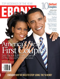 [barark%20and%20michelle.jpg]