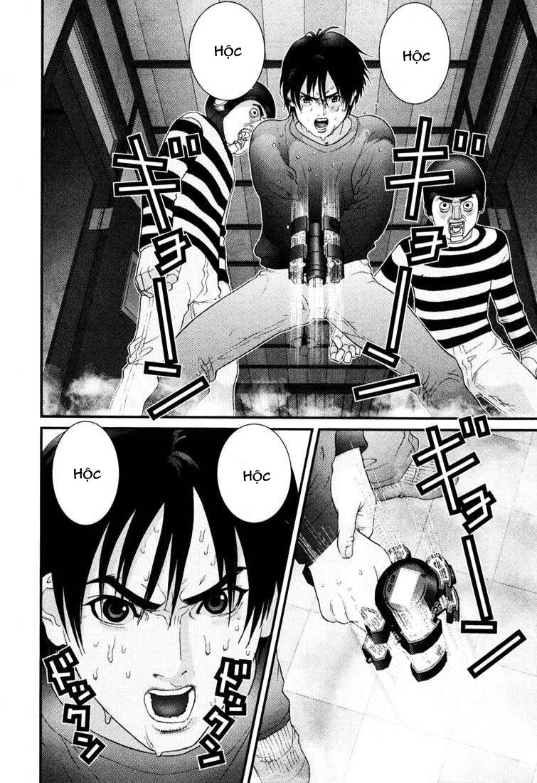 Gantz chap 4