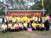 ศึกษาดูงานโรงเรียนประสาทสิทธิ์