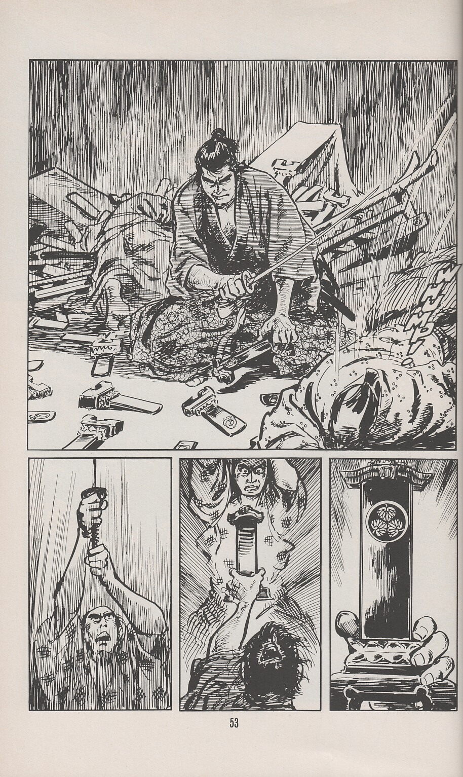 Read online Lone Wolf and Cub comic -  Issue #6 - 59