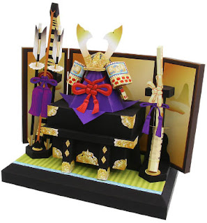 Tango no Sekku Papercraft 2