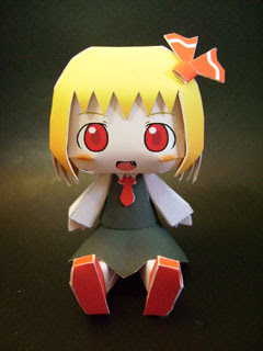 Rumia Papercraft