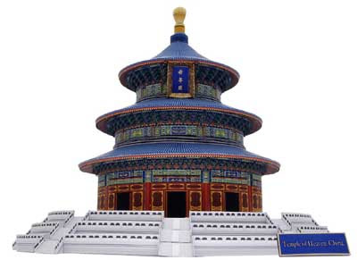 Temple of Heaven Papercraft