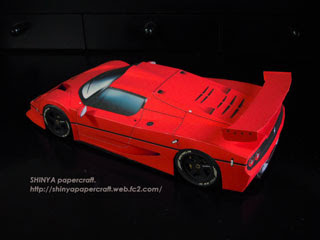 Ferrari F50 GT Papercraft