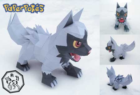 [Resim: pokemon-poochyena-papercraft.jpg]