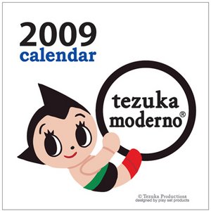 [GM0008_500-thumb-300x300.jpg]