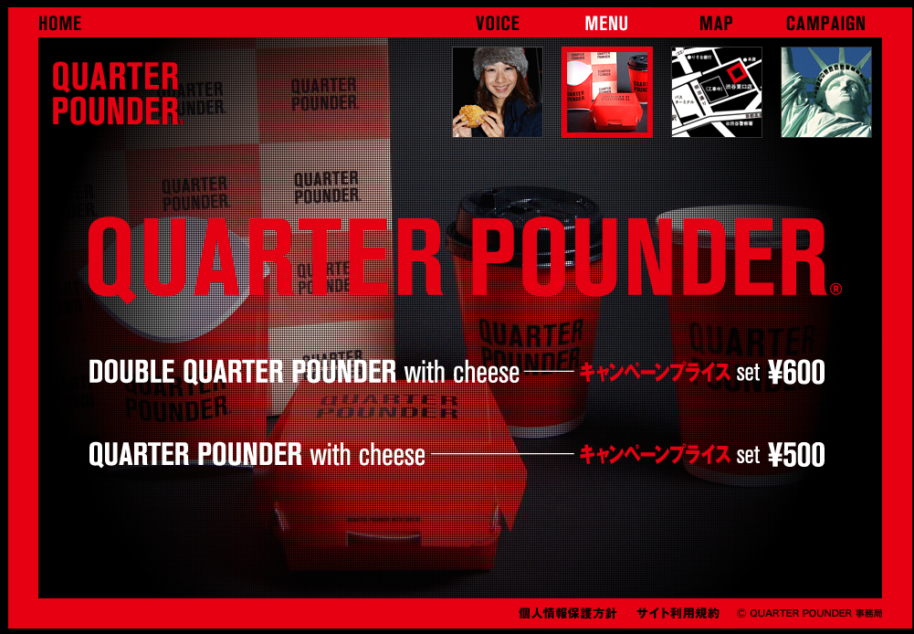 [QUARTER+POUNDER_1226553514967.png]