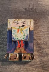 [3084732833_dd30b62184_m.jpg]