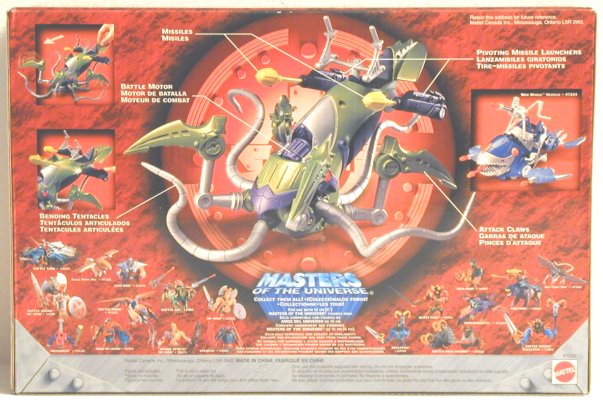 [newmotusquidbc.jpg]