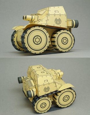 [sd+tank+papercraft.JPG]