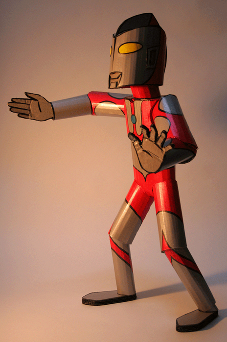 [niceultra4site.gif+(image)_1236799129935.png]