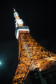 Tokyo Tower-Roppongi