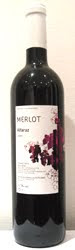 1563 - Alfaraz Merlot 2004 (Tinto)