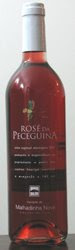 1087 - Rosé da Peceguina 2007 (Rosé)