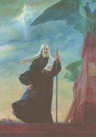 Sfantul Tihon Patriarhul Moscovei