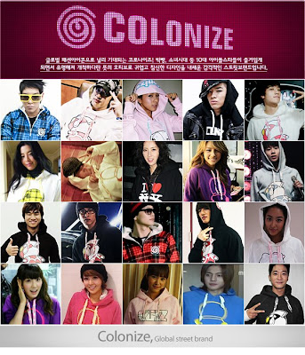 김치KIMCHII-ADORES =)