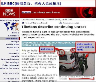 BBC lies about Tibet Photo
