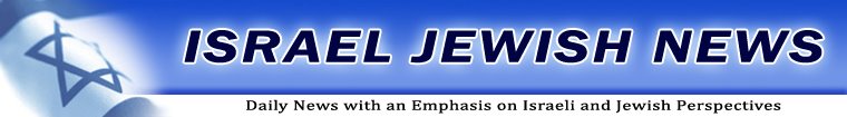 Israel Jewish News