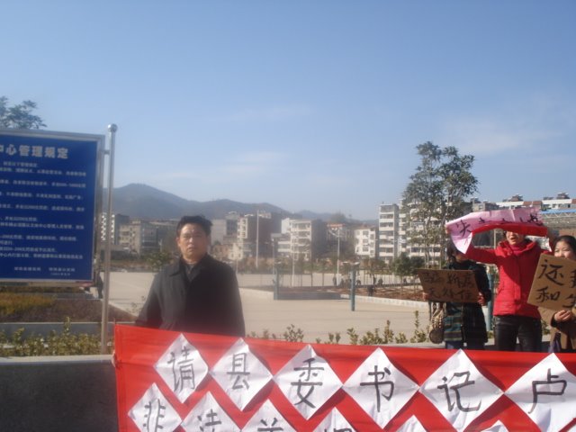 [éƒ‘å¤§é–å‘èª“è¦ä¸Žä¸&shy]